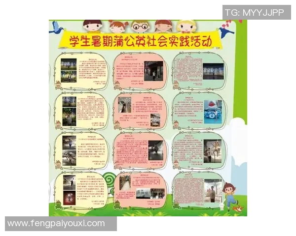 武汉滑板队的奋斗历程与梦想追逐的真实记录与感悟分享