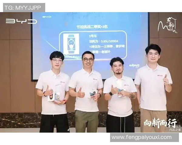 杭州极限运动队与重庆极限运动队实力对比赛后分析与总结